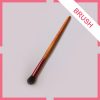 Okaya_Blending_Brush